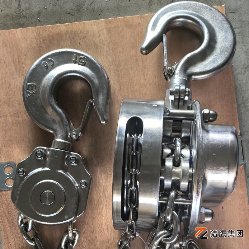 不銹鋼手拉葫蘆